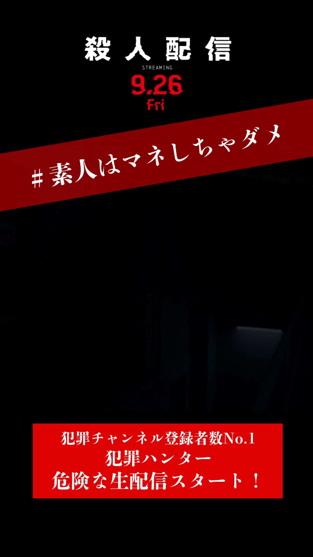 星ガ丘ワンダーランド プレミアム エディション 期間限定生産 豪華2枚組×パンフ EXPO2025 ENTRY GRADE 1/144 RX-78F00/E ガンダム