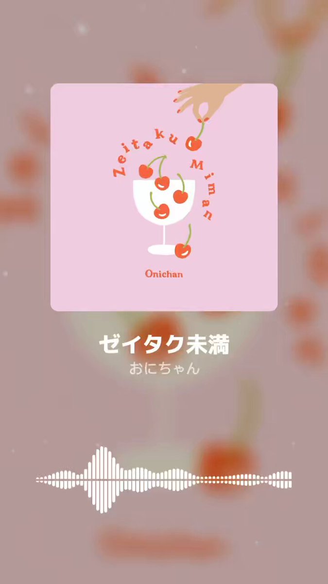 【みきちゃんさん様】 Amazon | ちびまる子ちゃん ギターピックシリーズ 日本