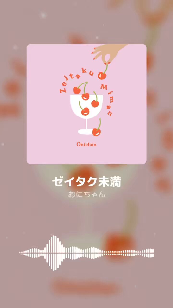 【みっちゃん】 ミツバチみっちゃん【公式】 on X: 