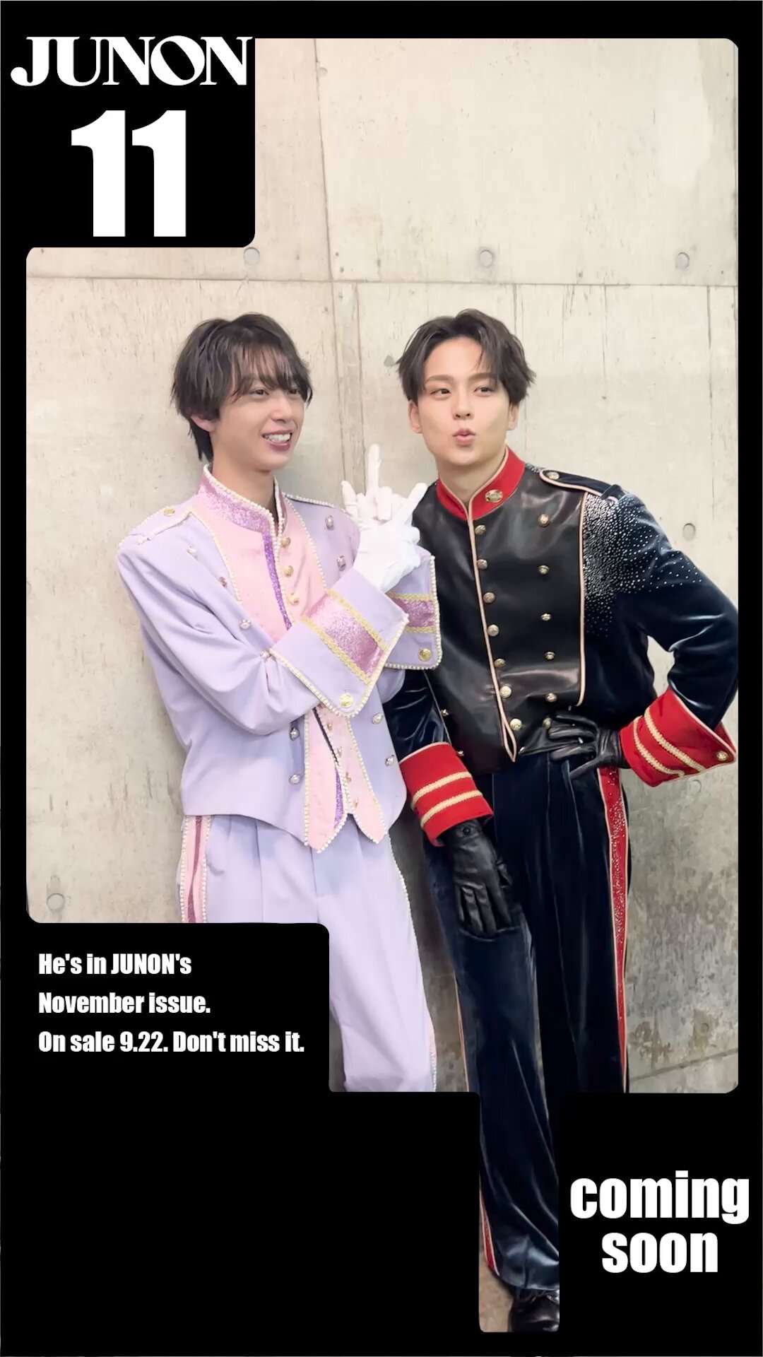 JUNON(ジュノン)編集部 on X: 