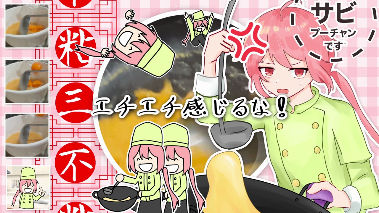 壱春 (@_1_haru_) / X