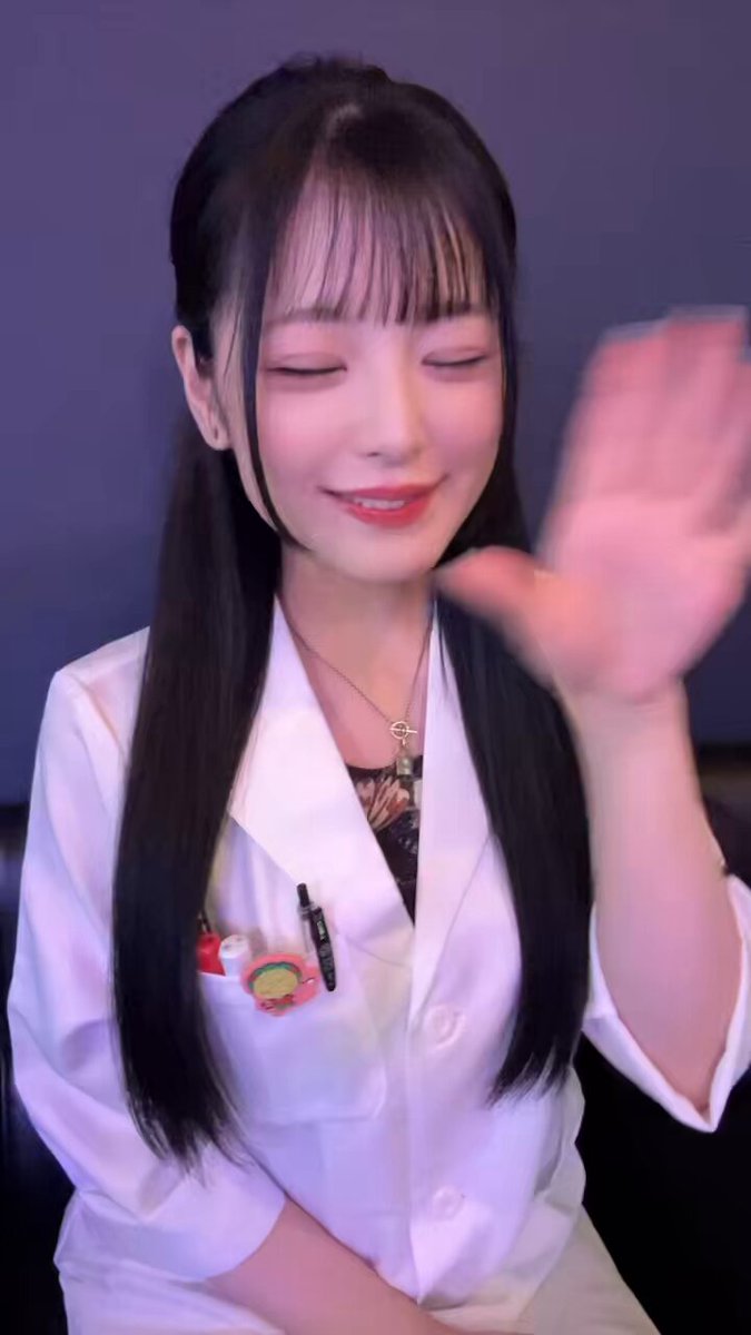 ゆっここ Chikyuu Saigo no Kokuhaku wo | Project SEKAI Wiki | Fandom