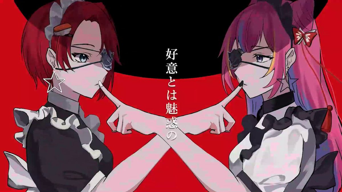 rio丸様 うたの☆プリンスさまっ♪ K.M☆U.P Summer Bloom ファブリック