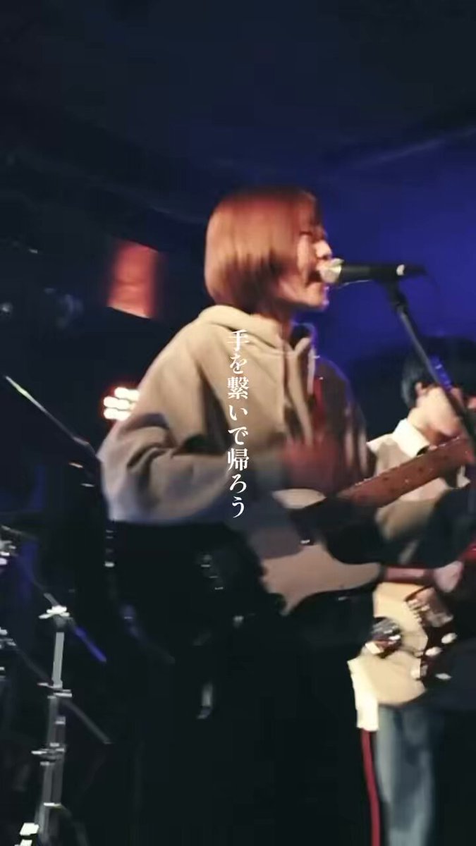 夜のピクニック ヨルノピクニック (@yorunopicnic_) / Posts / X