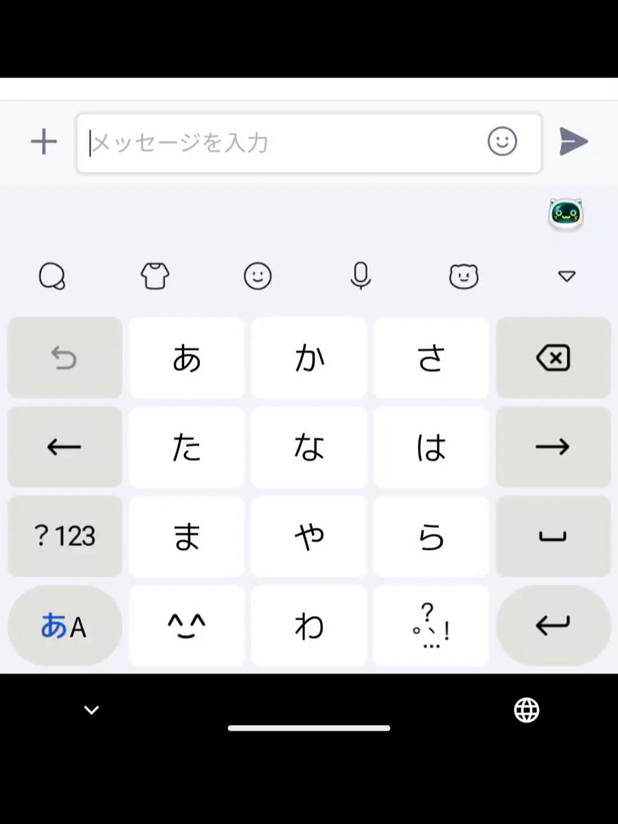 布袋占地_hotei.simeji ページ Simeji (@Simeji_pr) / X