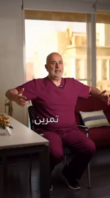 تمرين بسيط وممتاز للكتف 
