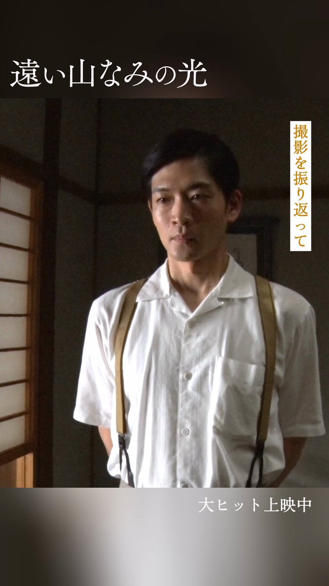 モコモコさんページです♫ sakuramomoko_VANS_06.jpg?