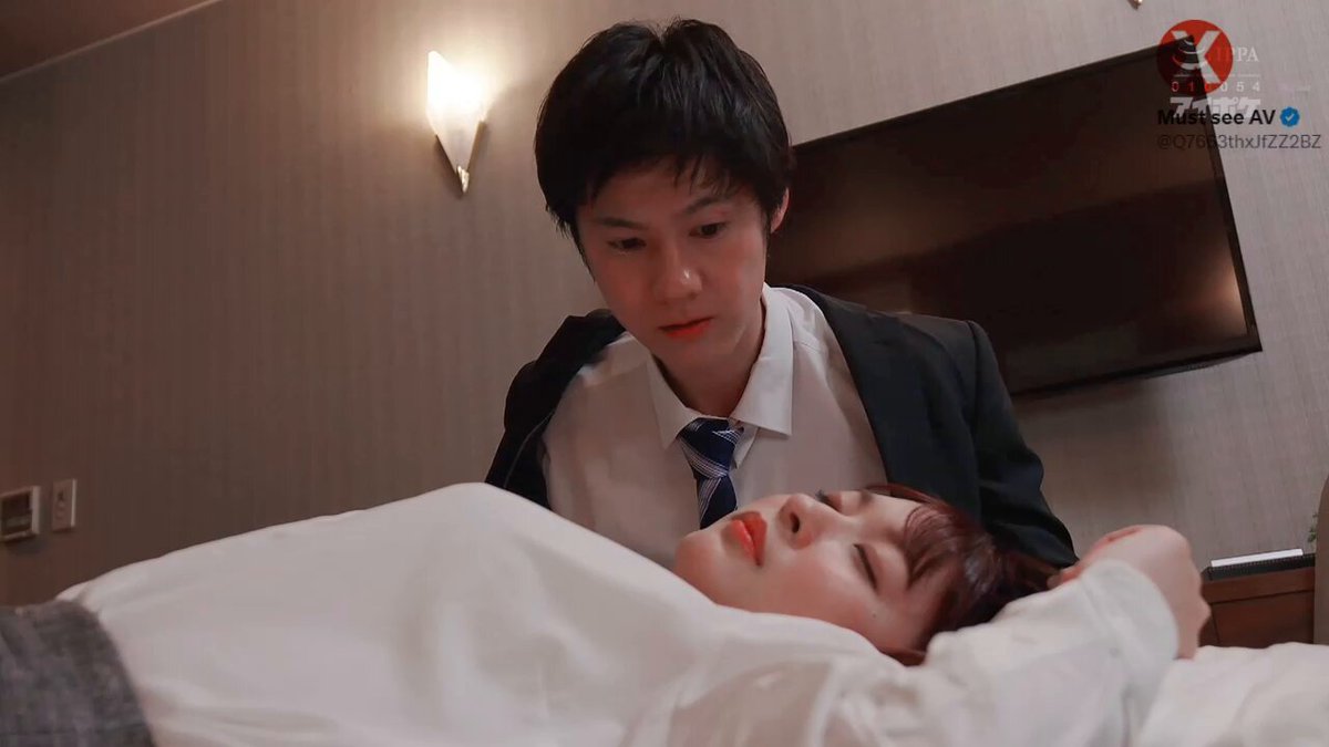 IPX-882        Hikari Azusa