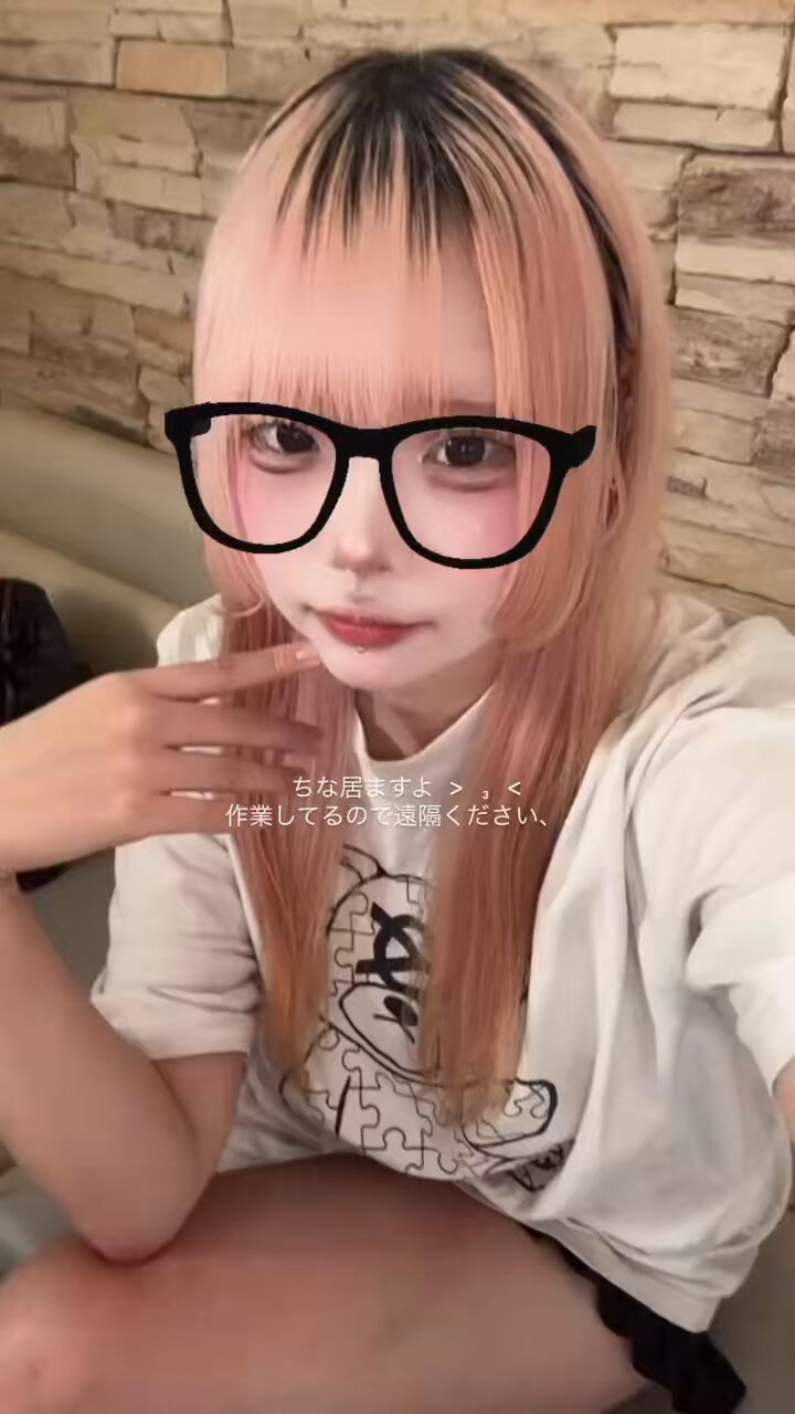 いちごみるく様♡確認page☆ジェラトーニ いちごみるく様♡確認page☆ジェラトーニ ♪¸¸.•*¨・:*ೄ·*