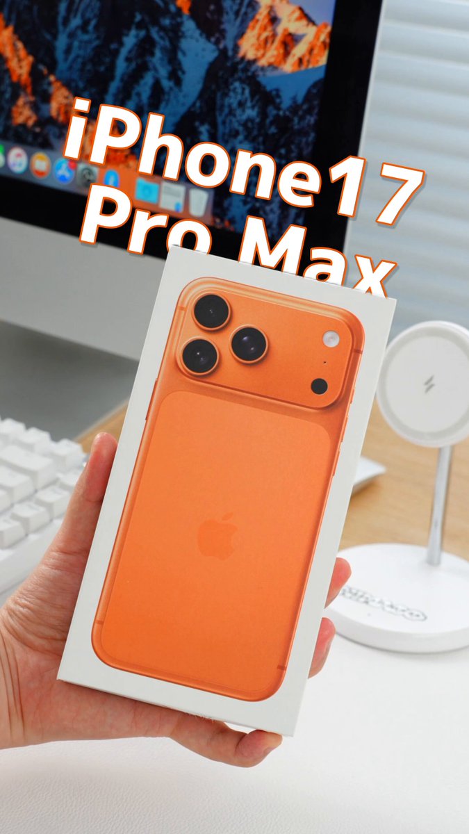 Apple】iPhone17 ProMax 512GB コズミックオレンジ iPhone 17 Pro Max