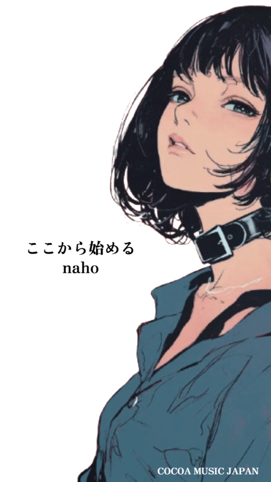 【専用】cocoa、song of  CD Chanson Best Japan Hidemi Sasaki Music Chiritotechin (1