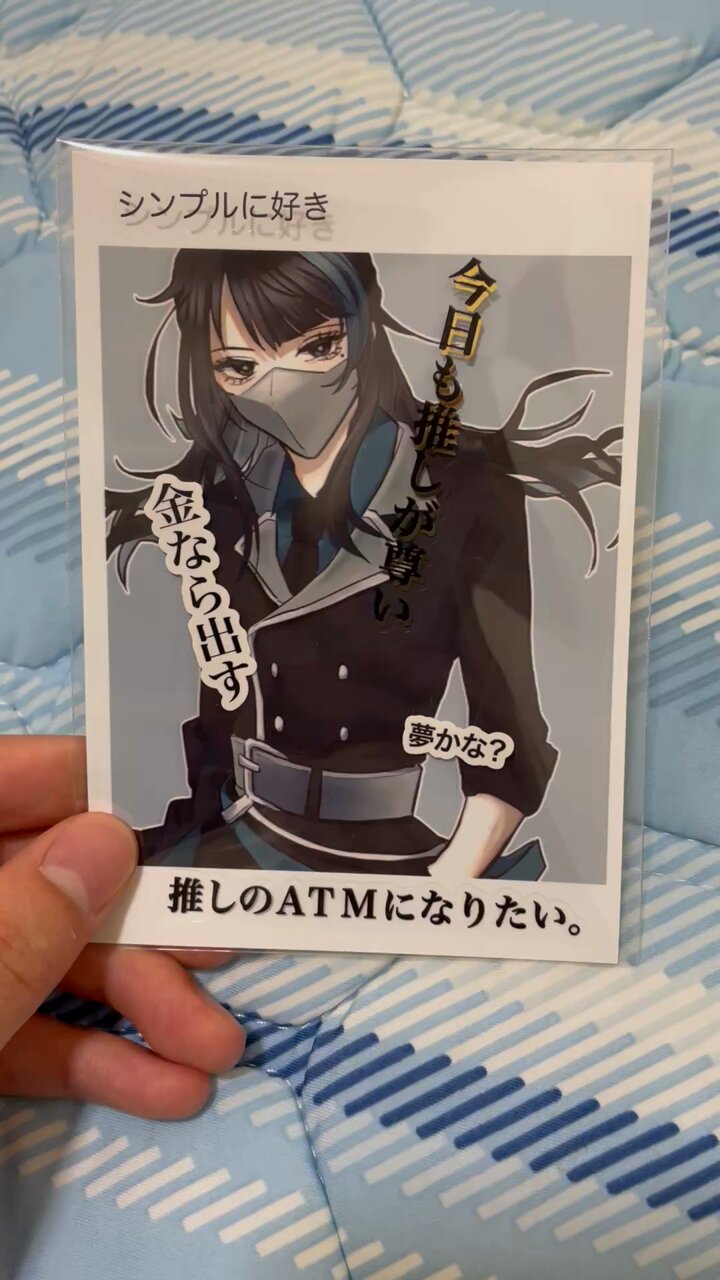 くぅ様ご検討用 よつあみ PEライン XBRAID SUPER JIGMAN X8 3.0号 300m 1個