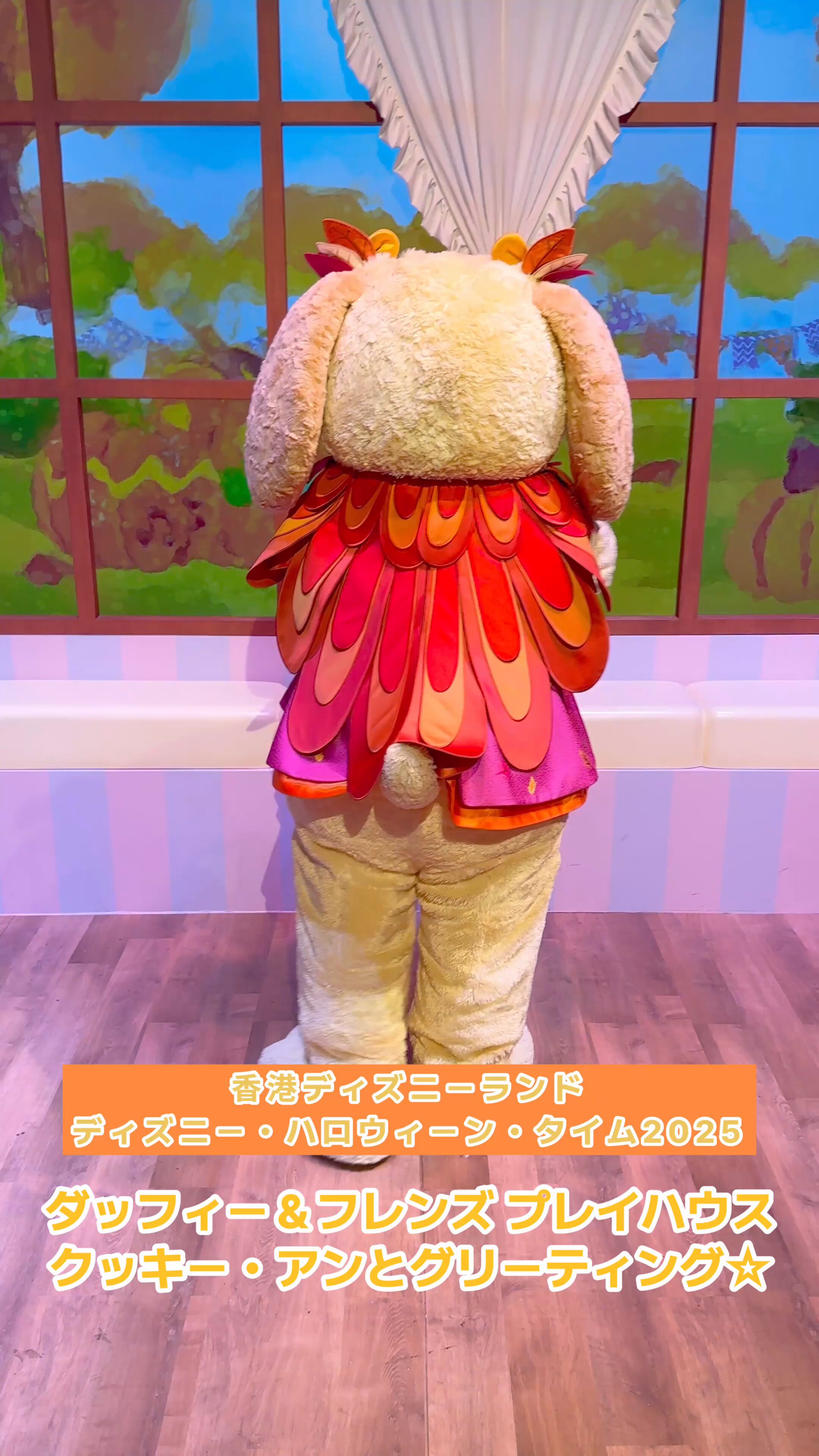 新品★ダッフィー＆フレンズ★クッキーアン デビル 2019年ハロウィン★香港限定 ディズニーベア・ダッフィーの通販購入サイト｜「さくらこの