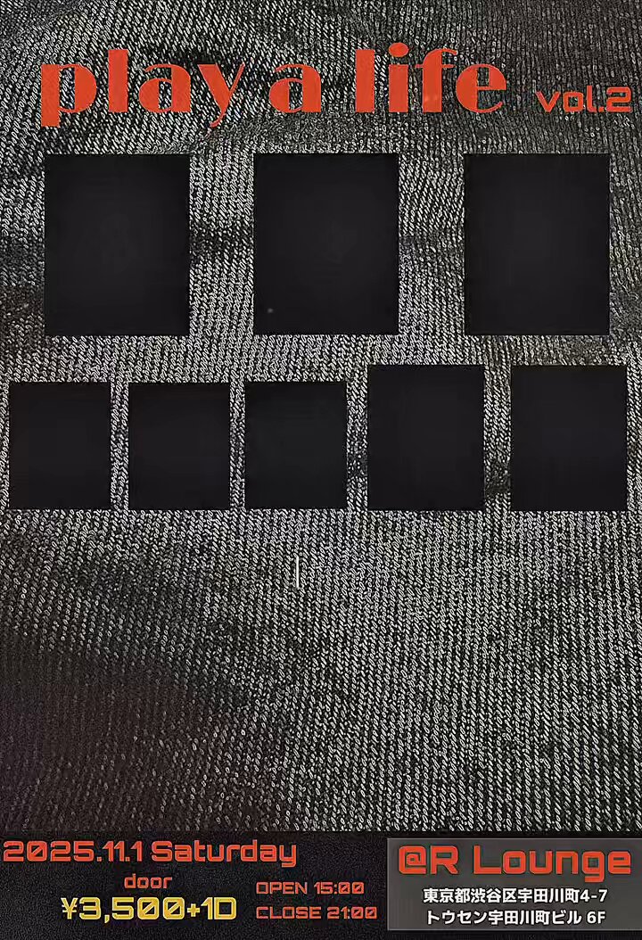 ラッパー　サム　航平　サイン入りCD 羅針盤『ソングライン』LP