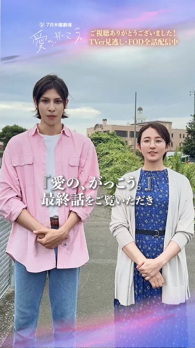 梅雨入り前の対策にピッタリ 恋ヌールWさとるちゃんセット えっくす☆きゅーと『 Sweet Memory♥ コーディネイトドールset