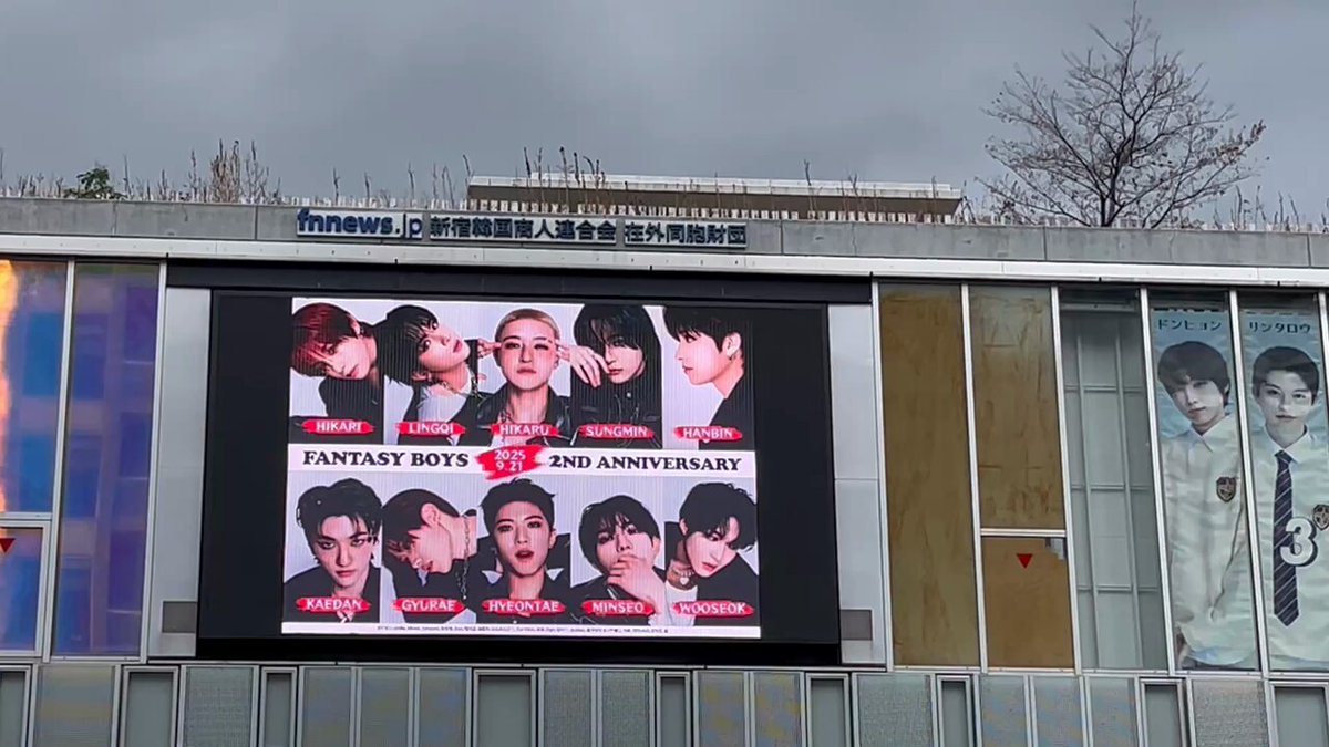 FANTASYBOYS Japan Fanbase (@1stFANTASYBOYS) / X
