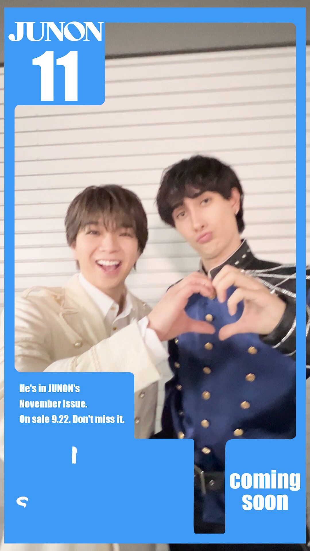 貴重✨雑誌⭐︎JUNON 2011'10月号(三浦春馬 他) 3 貴重✨雑誌⭐︎JUNON 2011'10月号(三浦春馬 他) 3