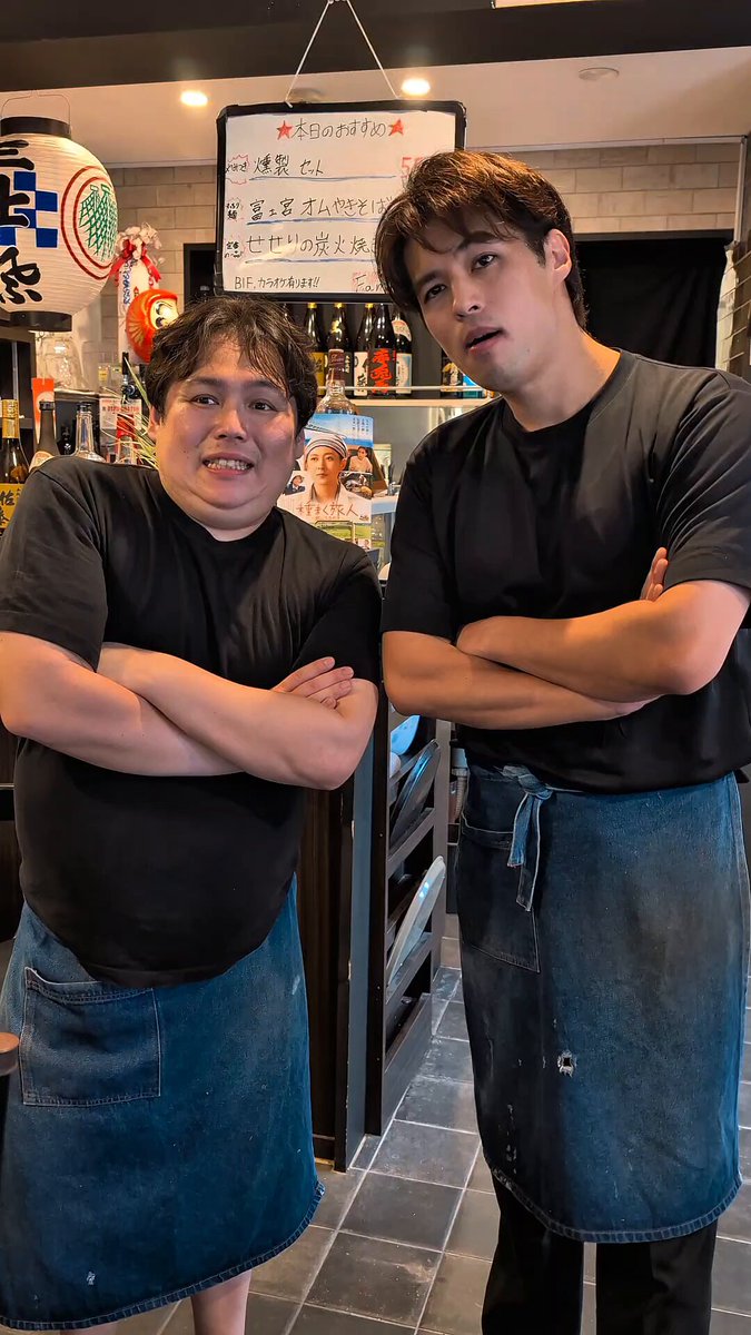 小野哲平さん　フリーカップ　めんちょこ　湯呑み　２点 小野哲平さん フリーカップ めんちょこ 湯呑み 2点 - メルカリ