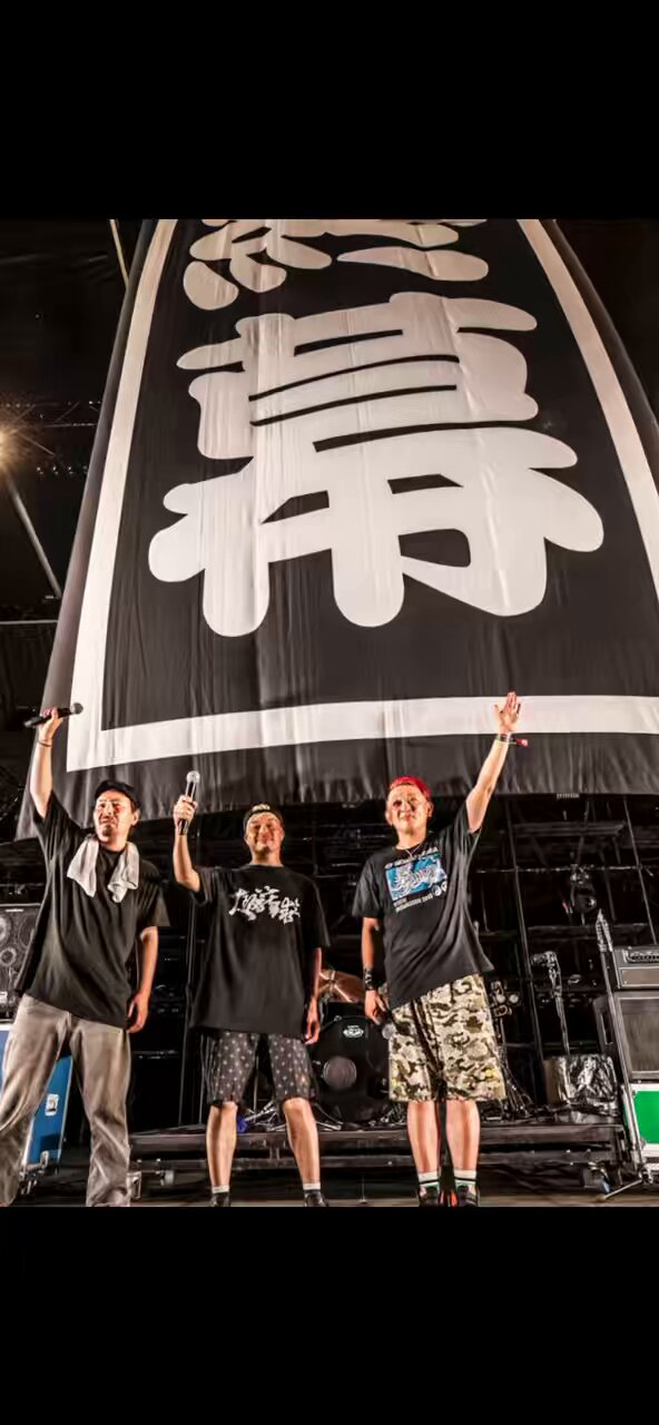 dustbox×京都大作戦2025 コラボTee XL 黒❶10-FEET 速レポ】＜京都大作戦2025＞dustbox、「何年バンドしてても今が