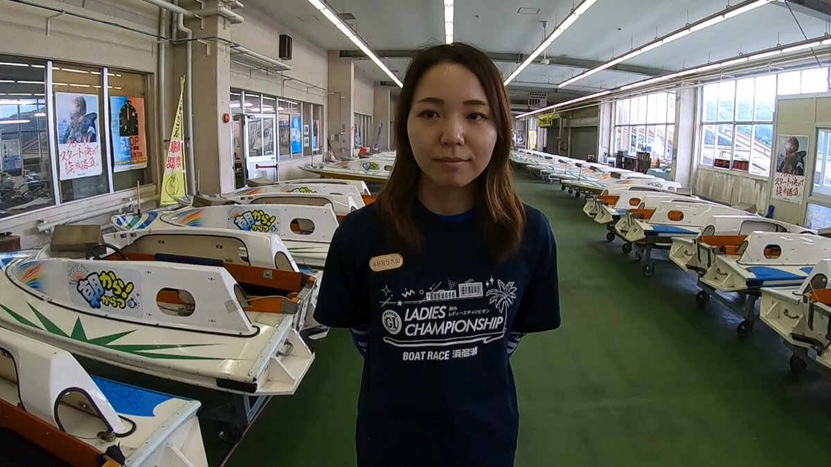 ボートレース　大山千広サイン入りぬいぐるみ&ワッペンキーホルダー　写真オマケ Amazon.co.jp: ボートレース 大山千広サイン入りぬいぐるみ