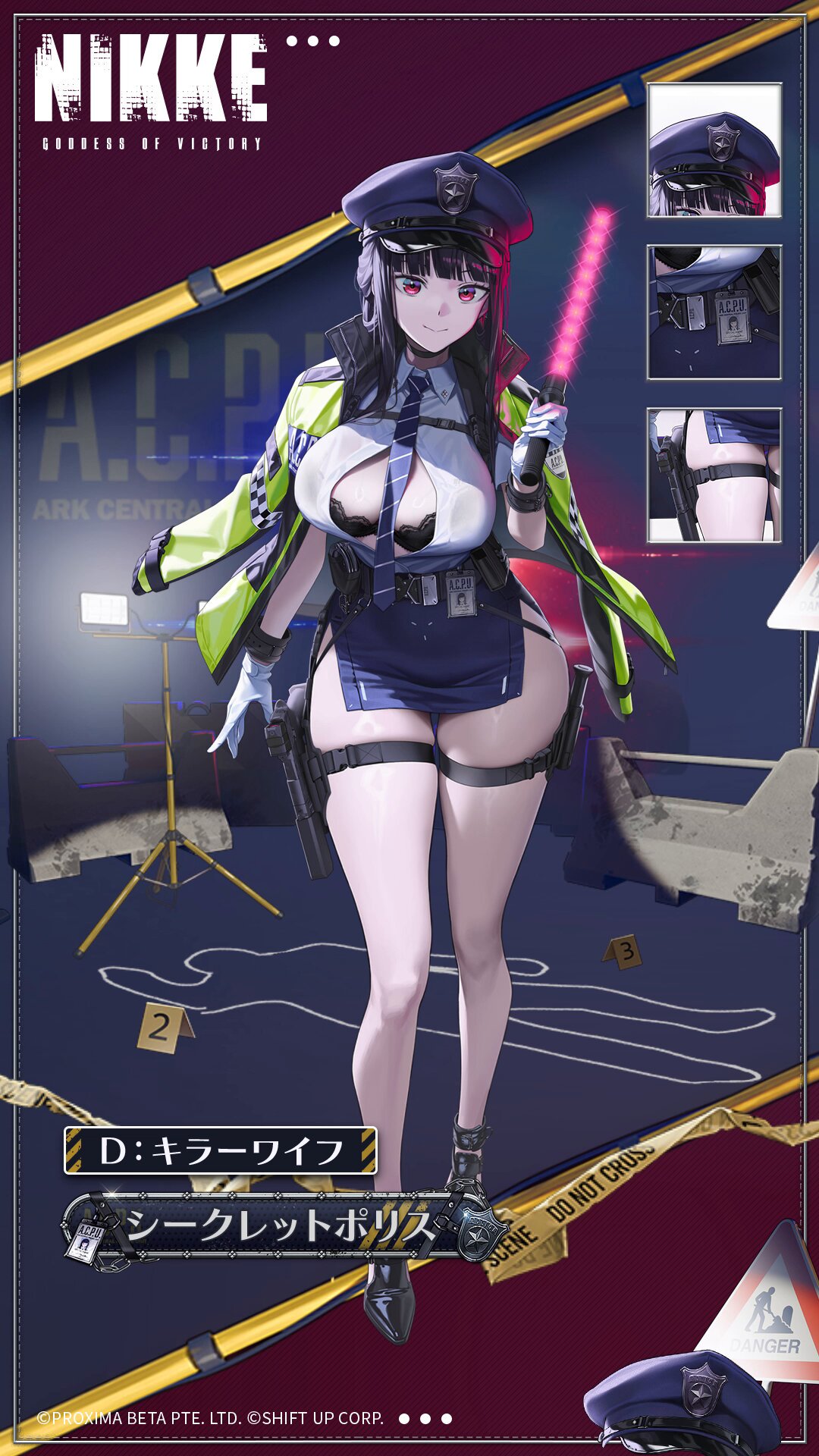 【即日発送】 勝利の女神NIKKE D：キラーワイフ コスプレ 道具 武器 ニケ Amazon.co.jp: 勝利の女神nikke D：キラーワイフ コスプレ道具