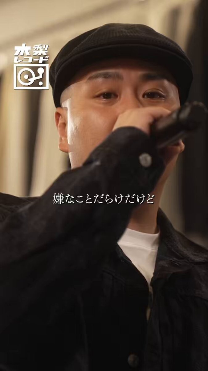 柊人 OFFICIAL INFORMATION (@shuto_info_) / X