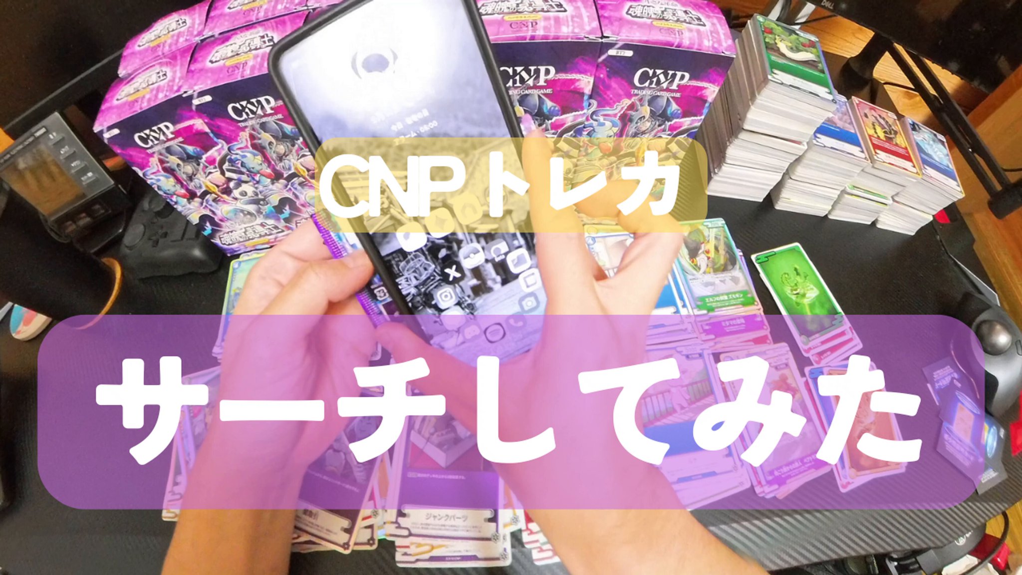結城｜全景ポータリスト on X: 