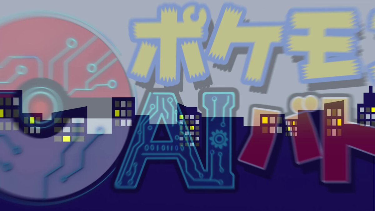 まじめにヤバシティ　まとめ売り 2025年最新】#きゃらめるまじめにヤバシティまとめ໒꒱の人気