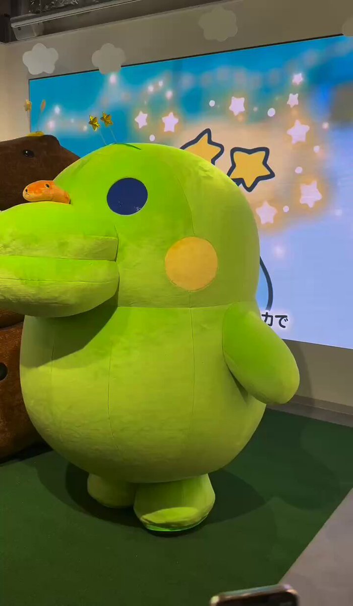 カピバラ様、紅三四郎 カピバラさん 公式サイト