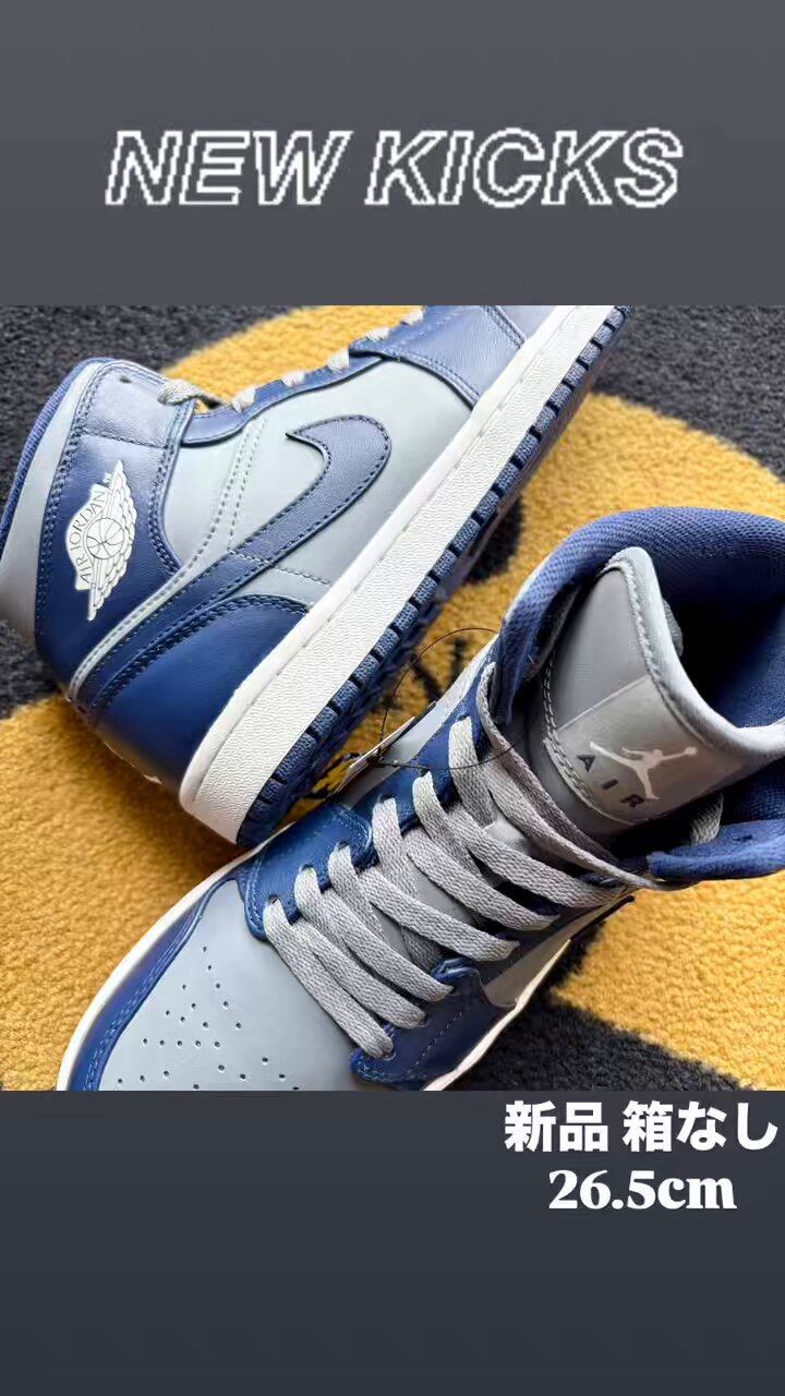 NIKE - ジョーダン 26cm KICKSCLAN official(since2013) on X: 