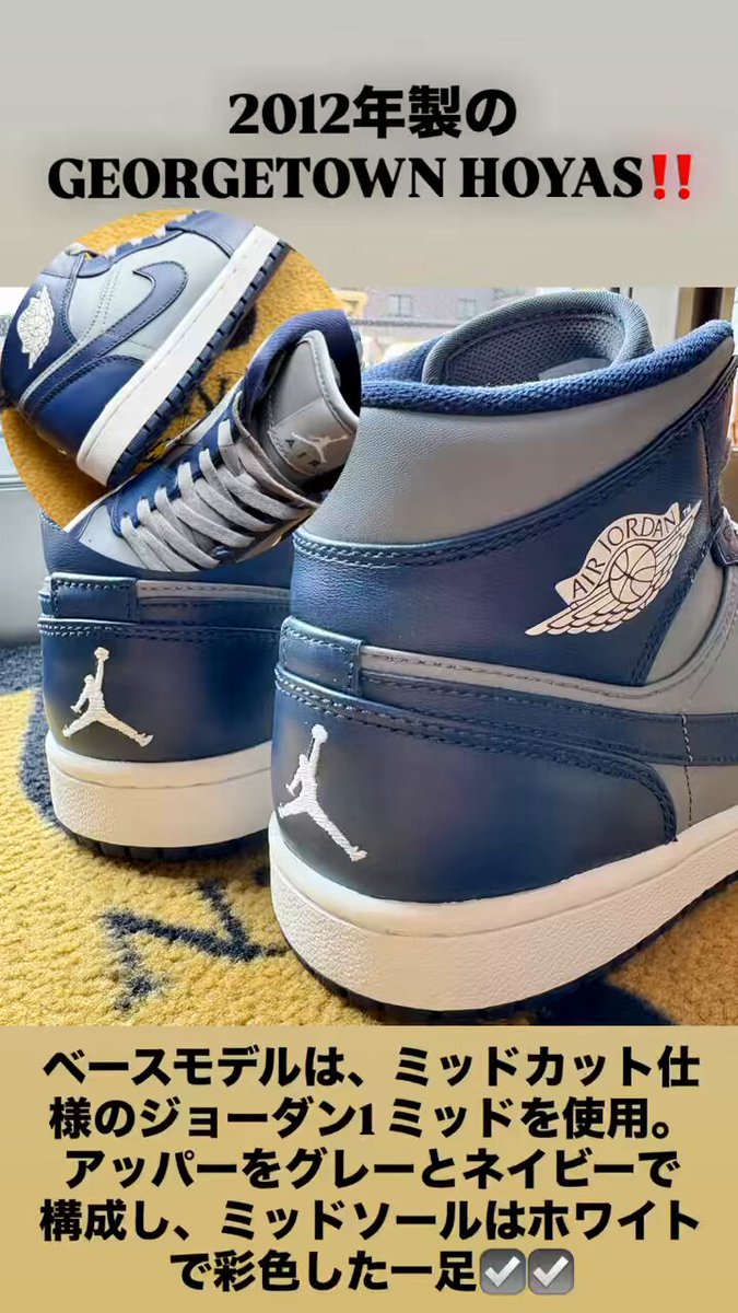 KICKSCLAN official(since2013) on X: 