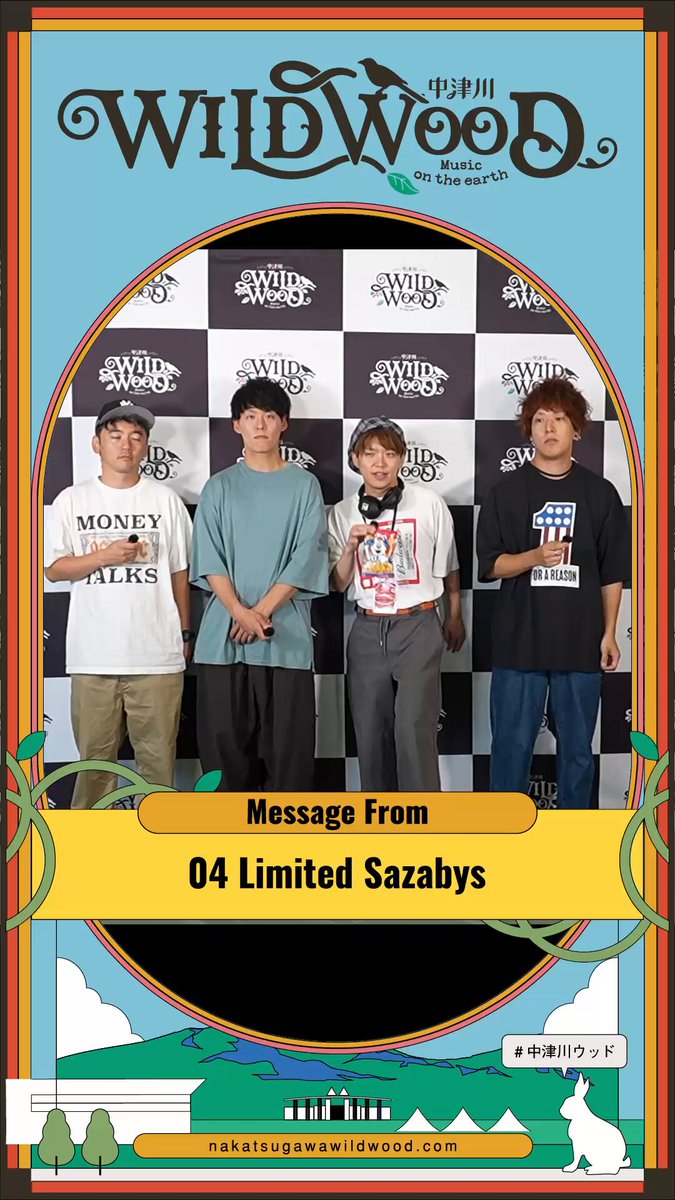 04 Limited Sazabys (@04LS_nagoya) / X