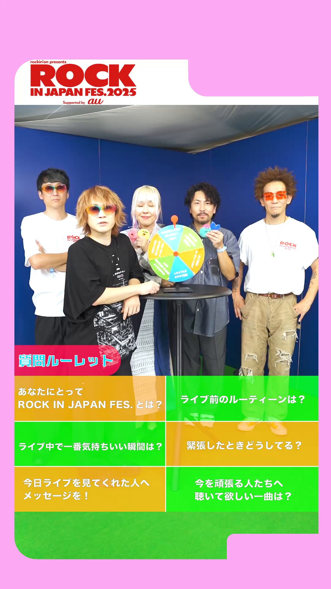 mii🌻tA→NEXT:9/28 (@mii3047) / X