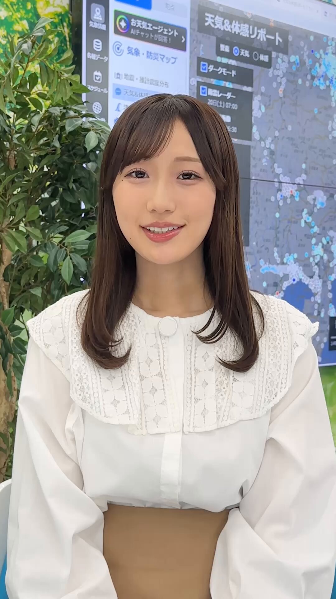 ウェザーニュースLIVE キャスターボイス入り目覚まし時計 SORASHOP Ch.｜ウェザーニュース