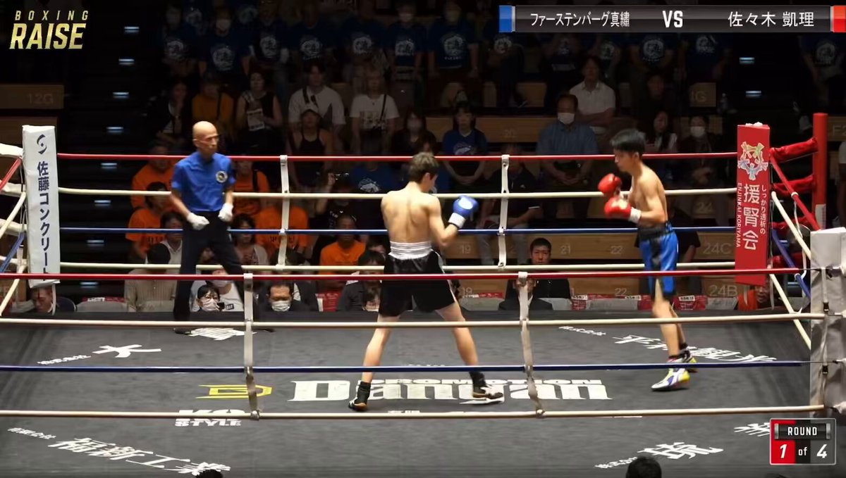 BOXING RAISE(公式) (@BoxingRaise) / X