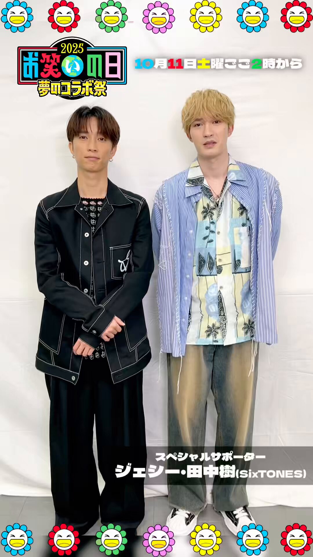 ジェシーページ ジェシー (@jesse_essej_0611) • Instagram photos and videos