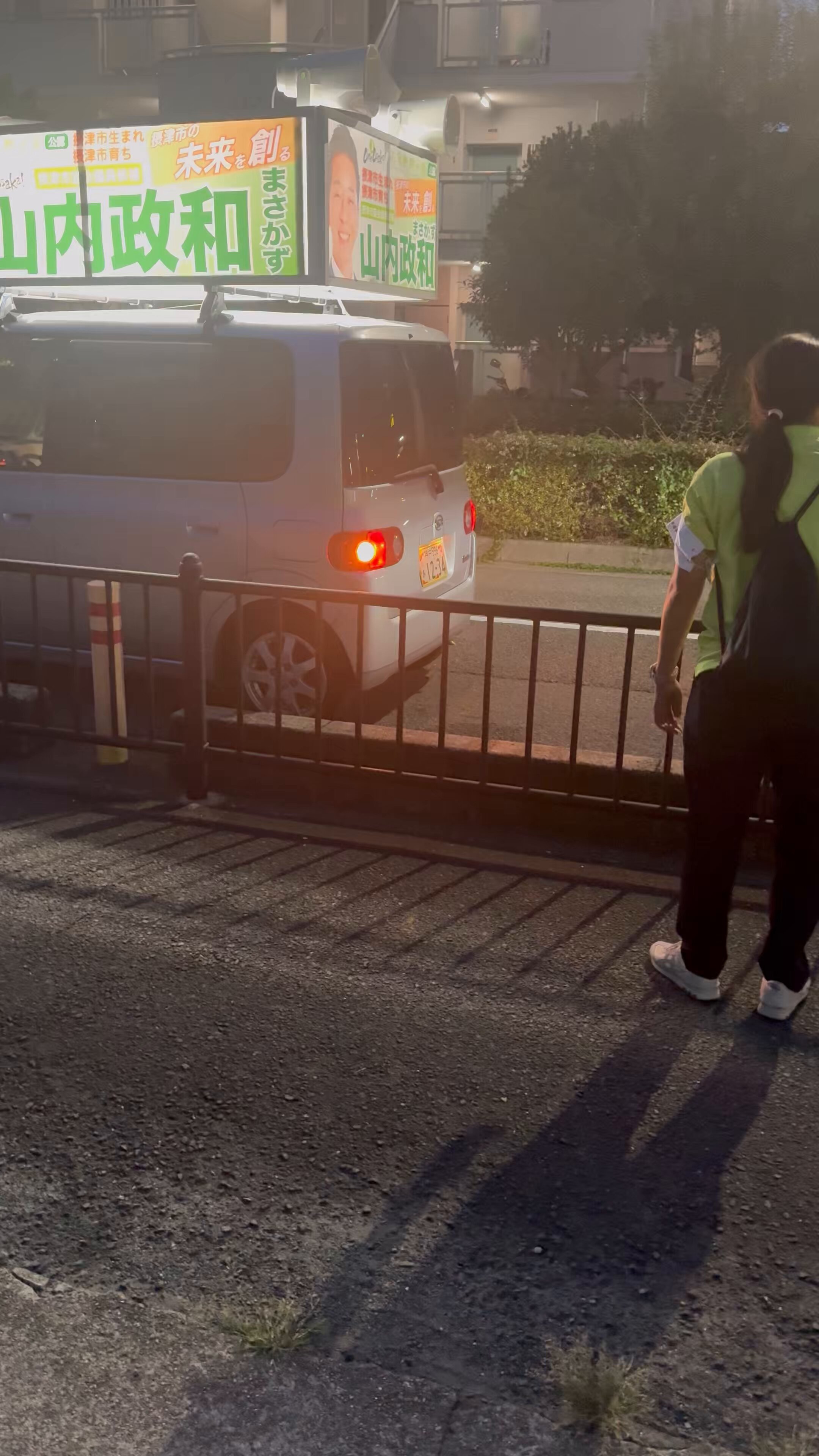 まっさん - অনুসন্ধান / X