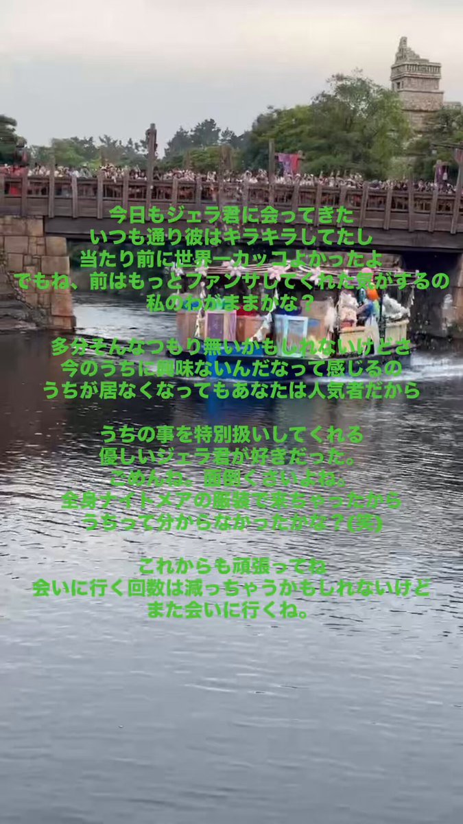 南条京垓 名刺 2025年最新】南条 名刺の人気アイテム - メルカリ