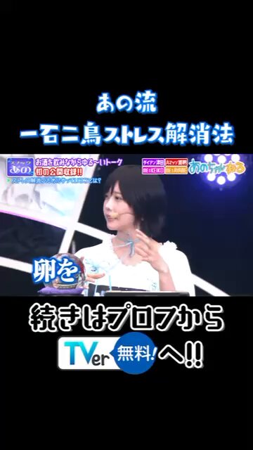専用ページ だいあんの父様 ダイアンFAN's center (@1122dyo) / X