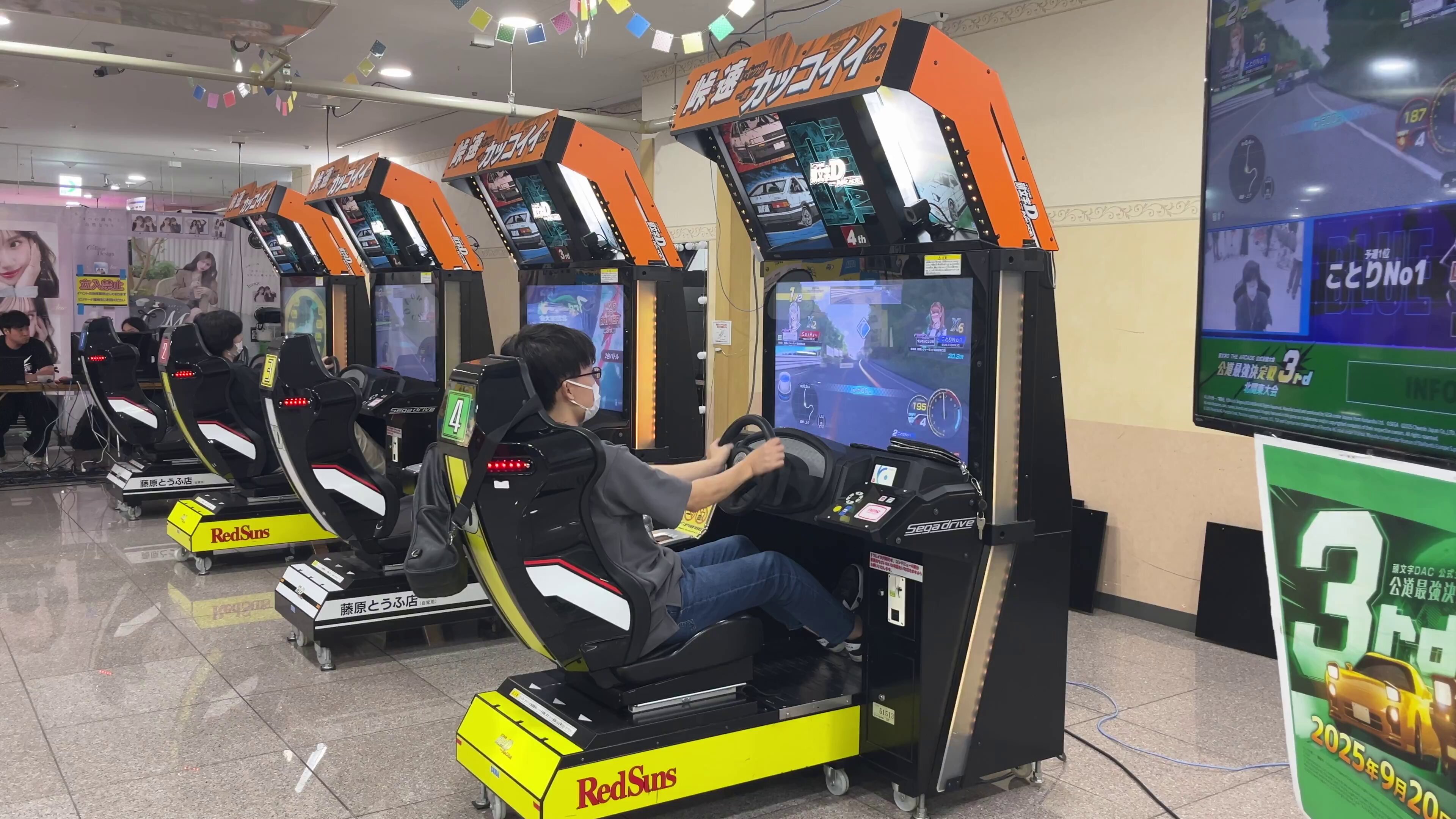 ア−ケ−ドゲームです。 Z/X -Zillions of enemy X- ブロッコリー トレーディングカード