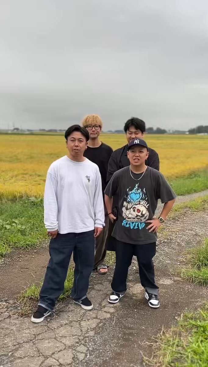 THE ROCK BAND ロックバンド THE ROCK BAND | ビクターエンタテインメント