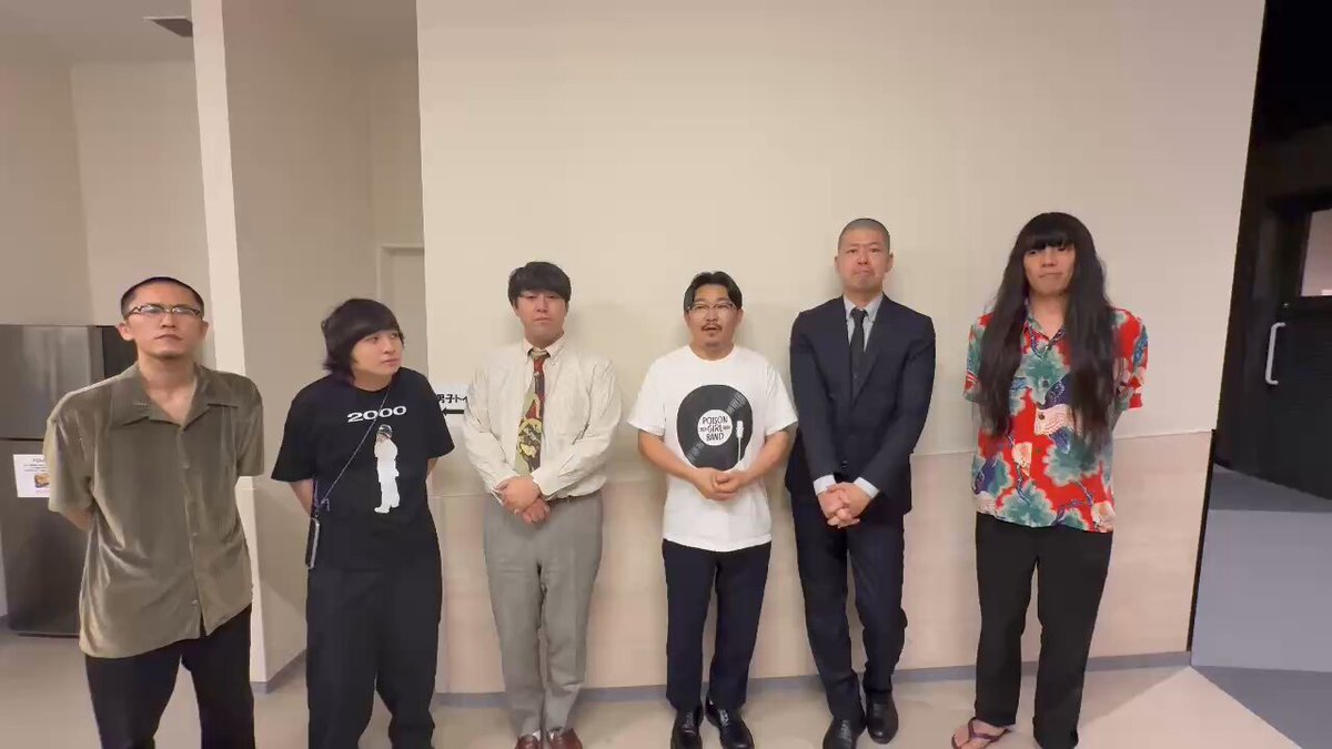 家族チャーハン　大石　単独チェキ 家族チャーハン 大石 単独チェキ 🌸1.11の神保町🌸// ⭐️中野