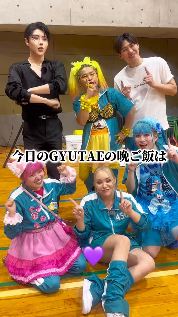 竹下☆ぱらだいす🎍🌈 (@takepara0408) / X