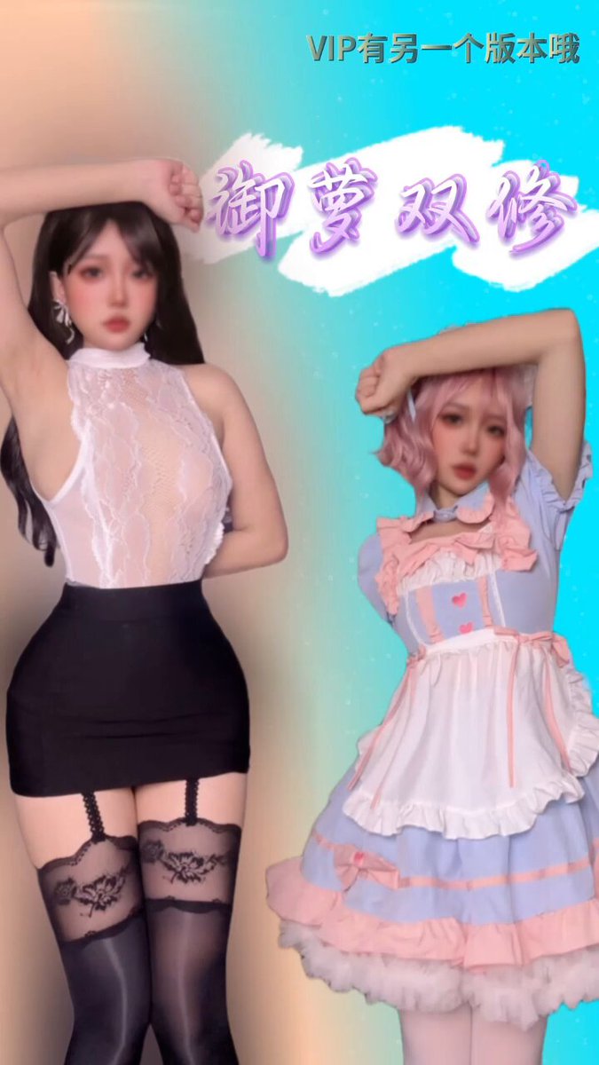 Electrifying energy in motion