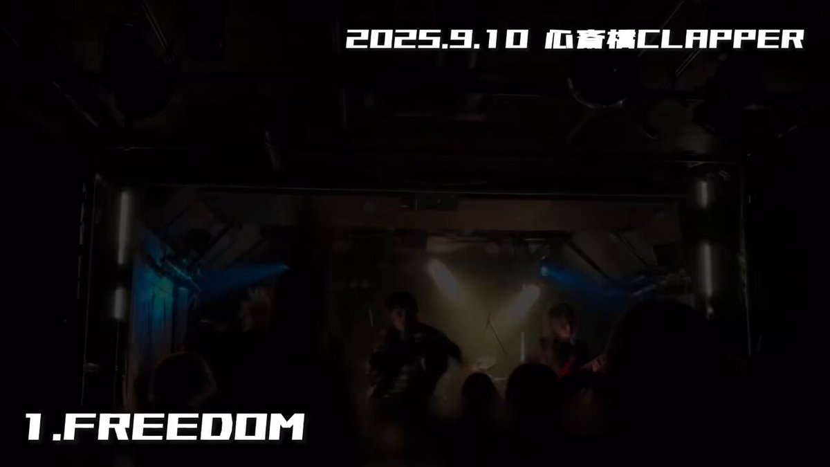 UNTIL'D ASH【公式】 (@UNTILD_ASH_INFO) / X