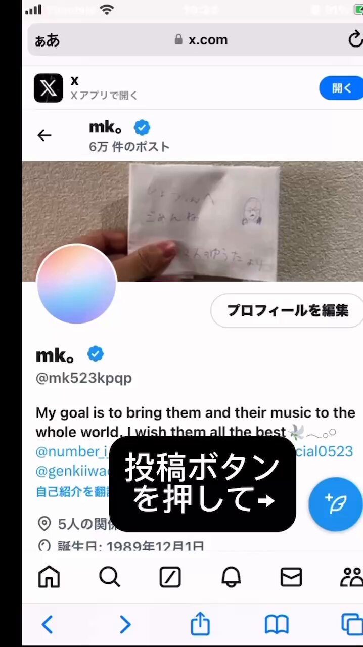 【白藤•*¨*•.¸♬︎⠀】 扇筆GS – 白鳳堂 - 公式オンラインショップ