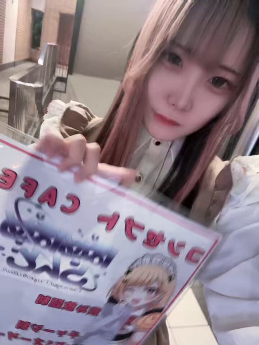 ヘヤカノ- ヘヤでカノジョが待ってるので。-のツイート