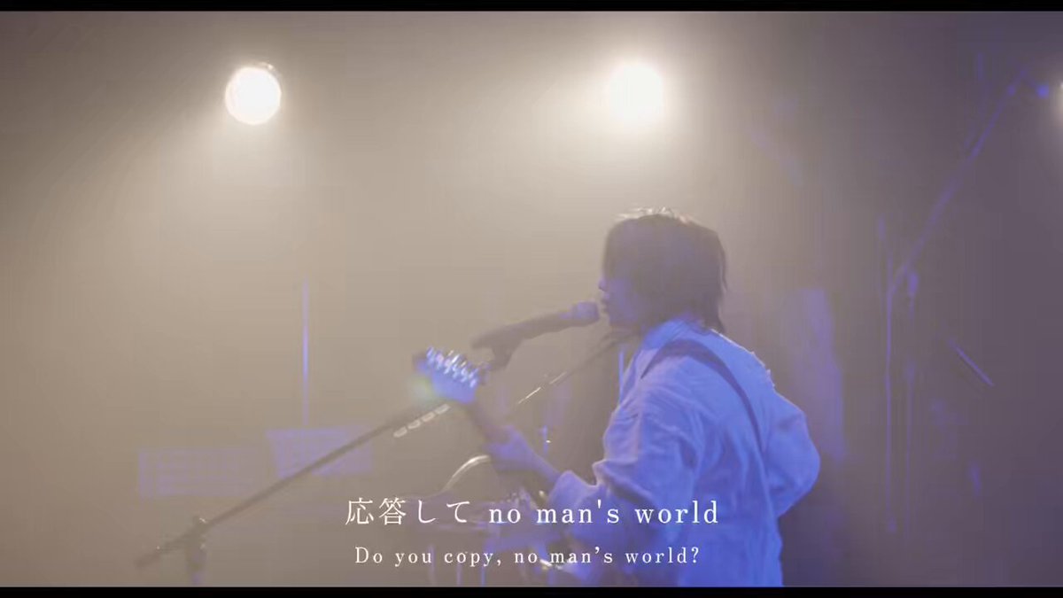 おとは 音羽-otoha- information on X