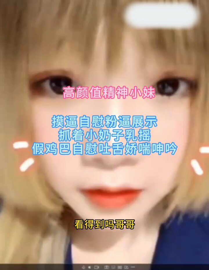 媒体预览