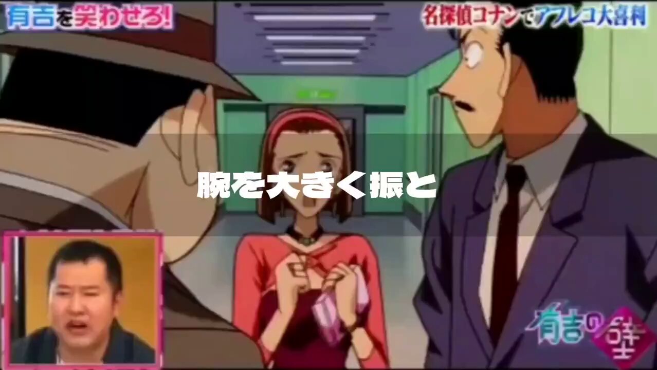 らんまる らんまん開花! - YouTube